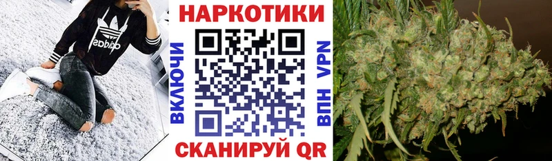 Наркошоп Петухово КОКАИН  Вейп ТГК  Гашиш  Галлюциногенные грибы  Мефедрон  Каннабис  АМФ 