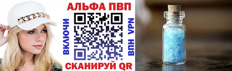 магазин продажи   Петухово  А ПВП СК 