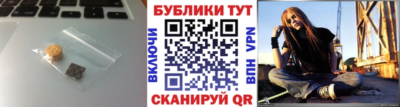 ЭКСТАЗИ XTC  что такое наркотик  Петухово 