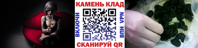 ГАШ hashish  shop клад  Петухово 