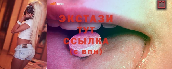 mdpv Аркадак