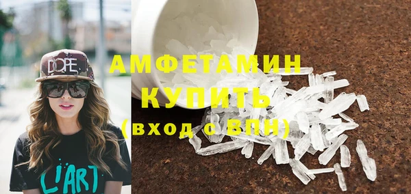 соль курить ск Баксан