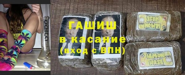 mdpv Аркадак