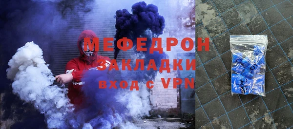 соль курить ск Баксан