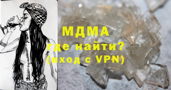 гашишное масло Приозерск