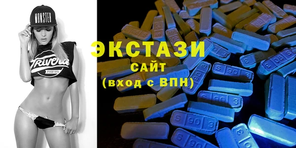 соль курить ск Баксан