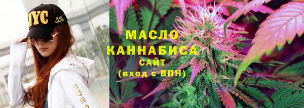 синтетический гашиш Балабаново