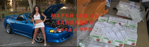 mdpv Аркадак
