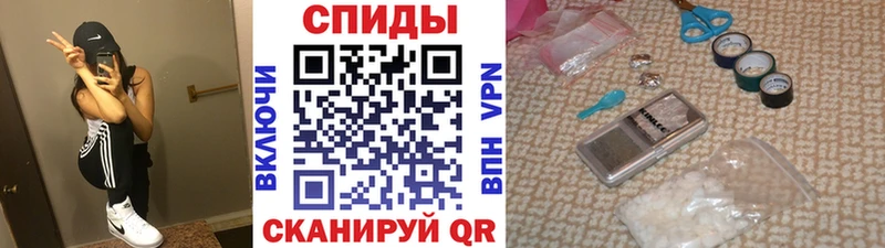 Метамфетамин мет  Петухово 