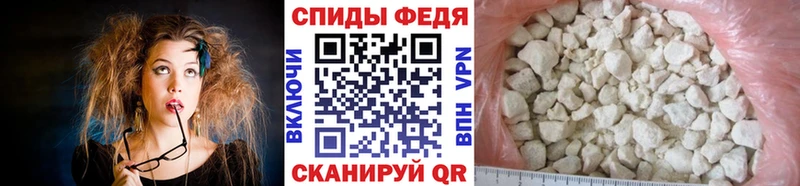 Первитин винт Петухово