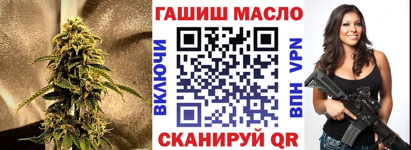 Дистиллят ТГК вейп  Петухово 