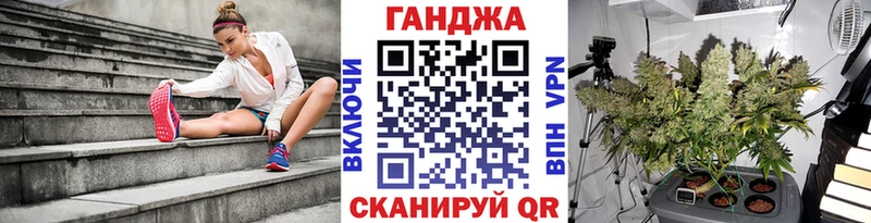 KRAKEN ТОР  Петухово  Каннабис THC 21%  где купить  